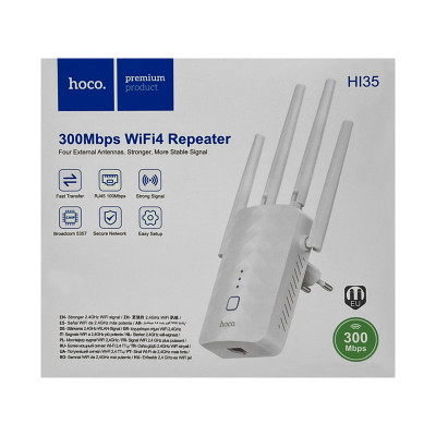 Усилитель сигнала WiFi Repeater hoco HI35 оптом по низким ценам!