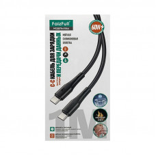 Кабель Type-C на Type-C FaizFull FR84 черный