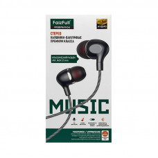 Наушники MP3 FaizFull FN34 серый