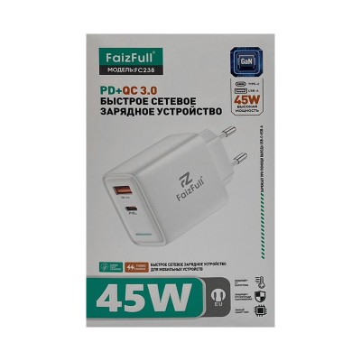 СЗУ Блок FaizFull FC238 белый PD45W оптом по низким ценам!