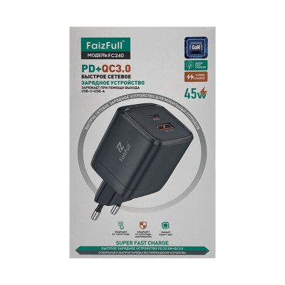 СЗУ Блок FaizFull FC240 черный PD45W оптом по низким ценам!