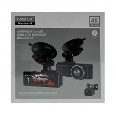 Видеорегистратор FaizFull GUARDIAN 9R