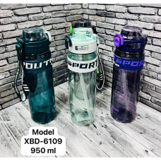Спортивная бутылка XBD-6109 950ml