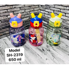 Спортивная бутылка SH-2319 600ml