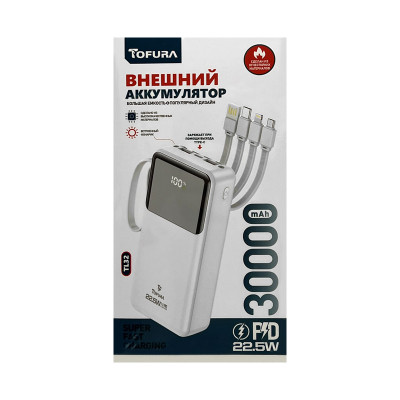 Внешний аккумулятор FaizFull TL32 30000 22.5W белый real 20000 оптом по низким ценам!