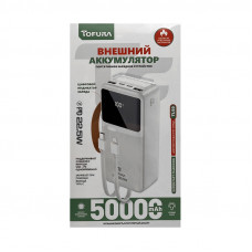 Внешний аккумулятор FaizFull TL50 50000 22.5W белый real 30000