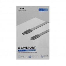 Кабель Type-C на Lightning Keephone WEAVEPORT 27W 1,2M титан