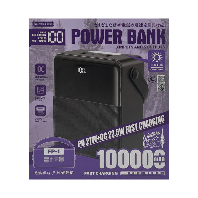 Внешний аккумулятор REMAX 100000 FP-1 оптом по низким ценам!