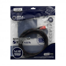 Кабель HDMI FaizFull FDM14 10m