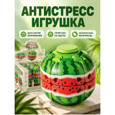 Спиннер фрукты ассорти