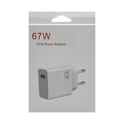 СЗУ 67W MI USB оптом по низким ценам!