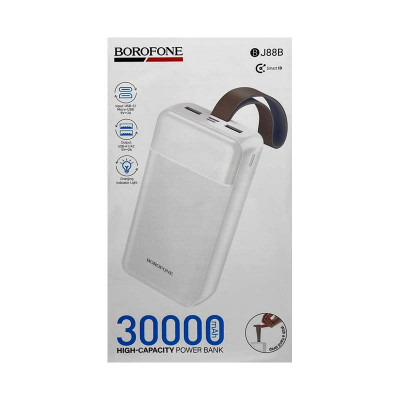 Внешний аккумулятор Borofone 30000 BJ88B белый оптом по низким ценам!