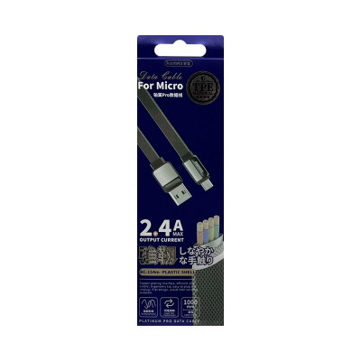 Кабель Micro Remax RC-154m 2.4a 1m черный оптом по низким ценам!