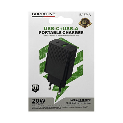 СЗУ Блок Borofone BAS74A 20W черный оптом по низким ценам!