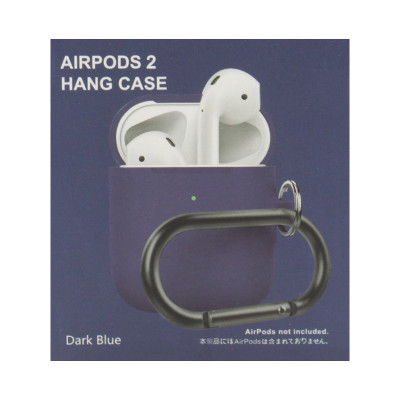 Чехол силикон AirPods 2 с карабином темно-синий оптом по низким ценам!