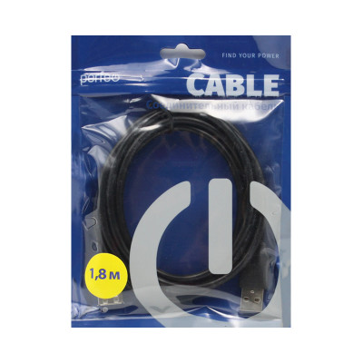 USB удлинитель Perfeo U4503 1,8m (USB-A на USB-B) оптом по низким ценам!