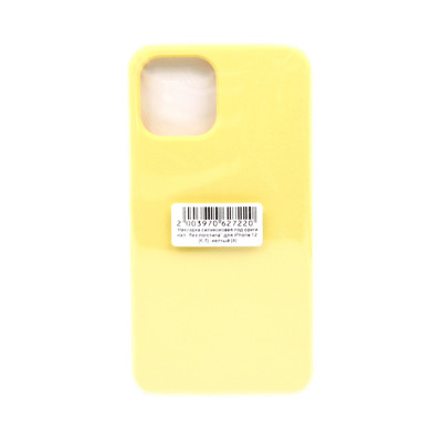 Чехол накладка Silicone Case (без лого) iPhone 12 6,7" желтый оптом по низким ценам!