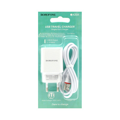 СЗУ USB Borofone BA20A 2.1А + кабель micro белый оптом по низким ценам!