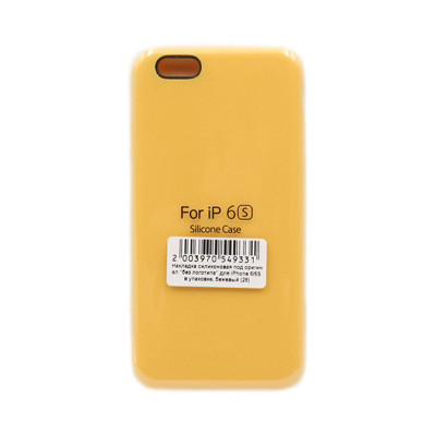 Чехол накладка Silicone Case (без лого) iPhone 6G/6S желтый оптом по низким ценам!