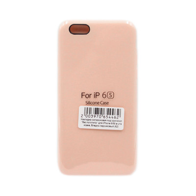 Чехол накладка Silicone Case (без лого) iPhone 6G/6S персиковый оптом по низким ценам!